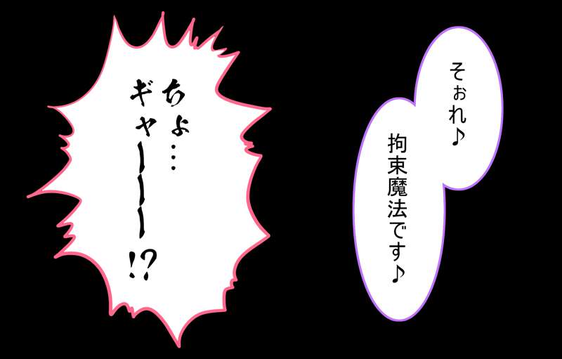 f64fb79b-7203-44ca-a6e0-85f2f784a510.png