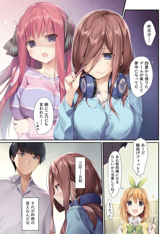 fd664ae4-9a09-4e27-bcd3-1f7f314c4e0c.jpg