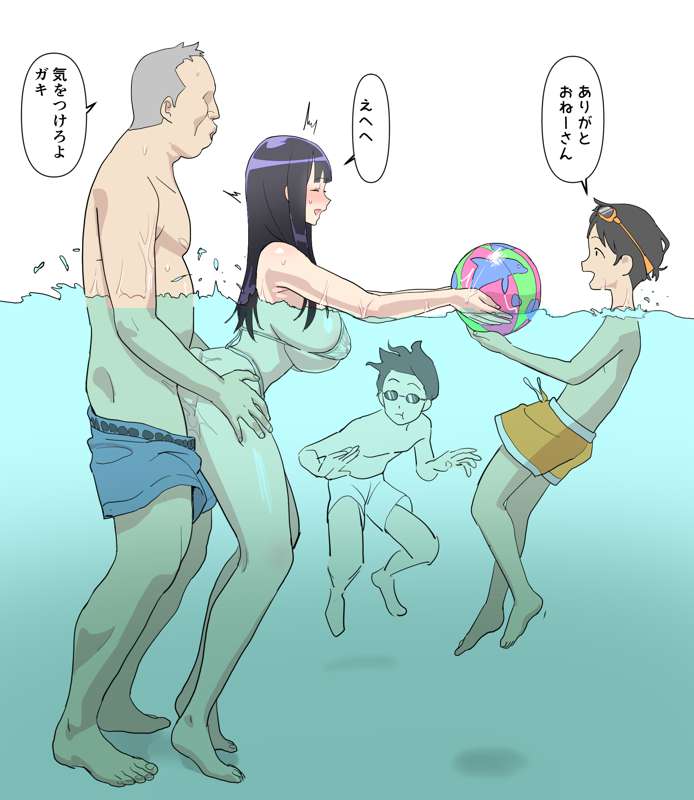 d285b57b-17a8-4c79-89ca-a5a5d5540747.jpg