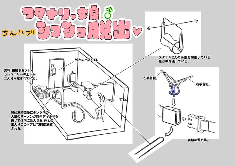 d58e8c29-73d1-4d49-921c-6c4d50cae4c6.jpg