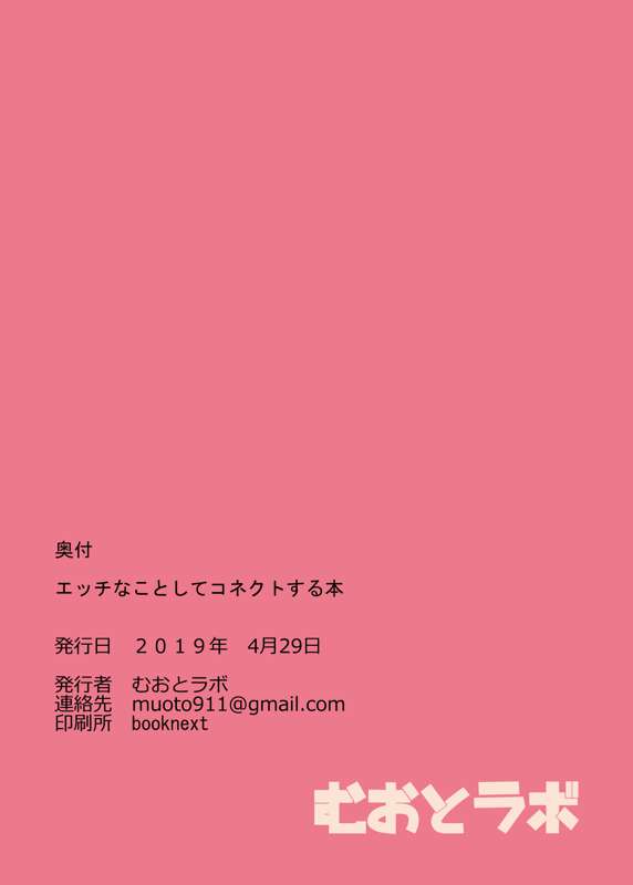 Untitled_12.png