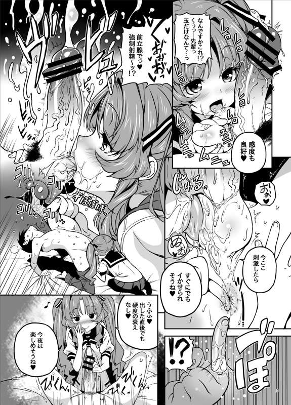 7da35854-f1bf-47b7-9cda-4145b8efa02e.jpg