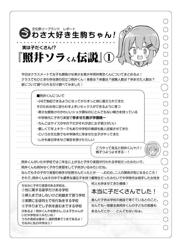 36f6cc10-f2d2-42af-b74d-77047b5689d2.png