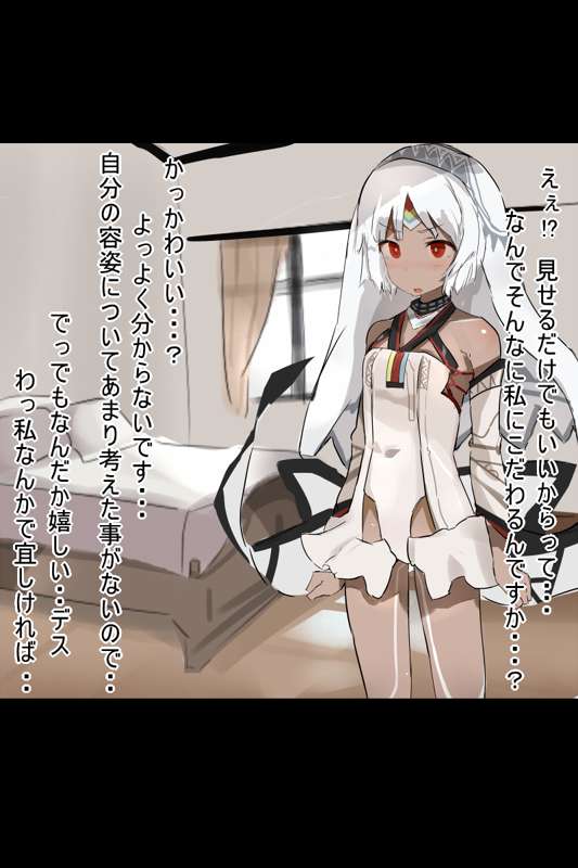 bf698335-1225-4f3c-bb26-b7617654eb36.png