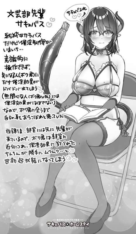 0626ab56-9857-4488-bd0f-ccec0e5ad51d.jpg