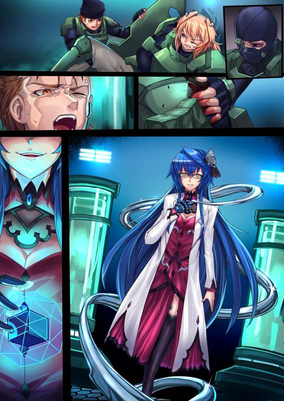 "Liquid mercury RE p57" by ibenz009 from Patreon Kemono