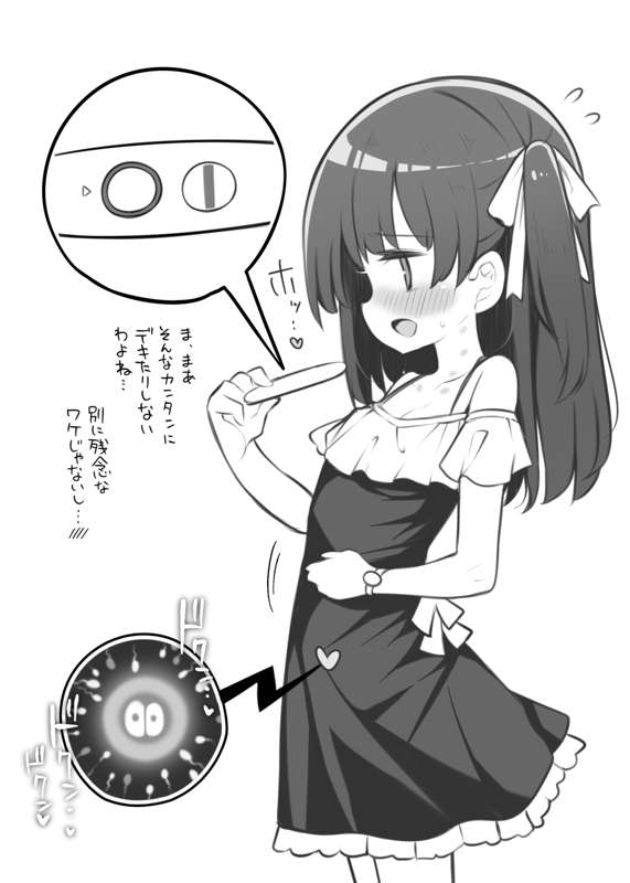 6a03a728-081d-4f53-a244-0b04da913bdd.png
