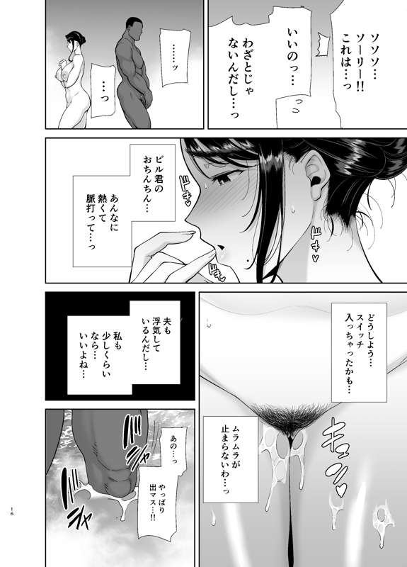 54387a56-75af-4ded-a286-5a1dc51c9daf.jpg