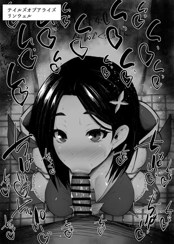 0d5fd0c5-be5e-4874-a178-b2977d8af11b.jpg