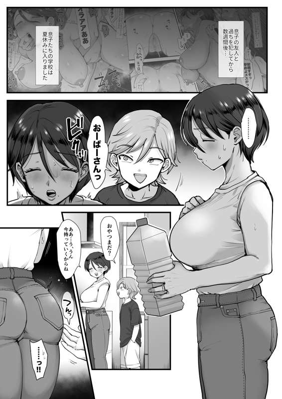 e898d17a-3a8c-4bf0-8d5f-c50f8053fbc3.jpg
