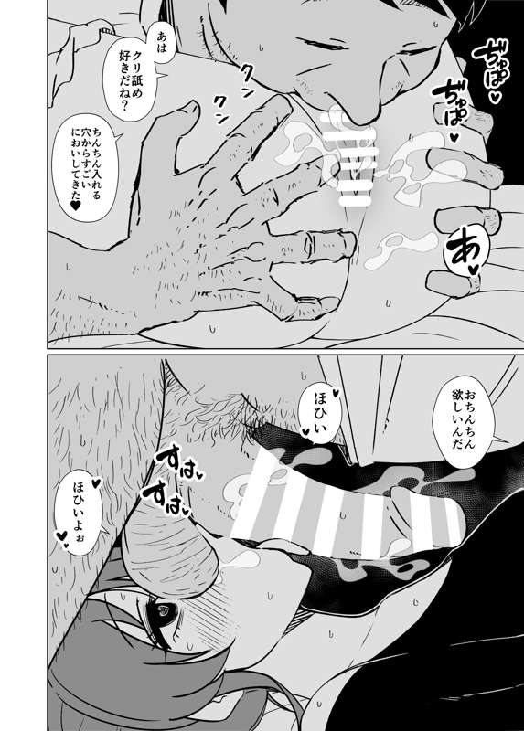 fae5d12f-8a0e-48c4-82a1-370c5ed5c299.jpg