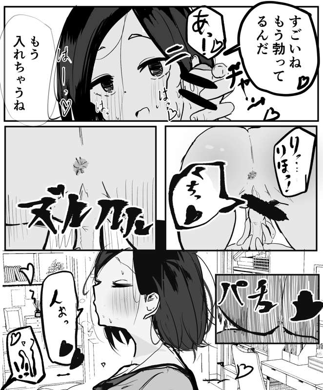 d947570c-a023-42e2-aace-e37fff90099c.png