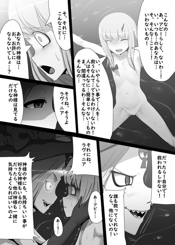89f6cb54-9908-4c11-b505-ecfda10db7ef.jpg