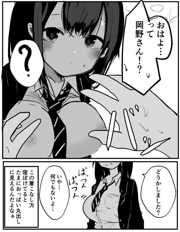 01f71c94-db7b-4c1b-ae75-63bec66a2189.png