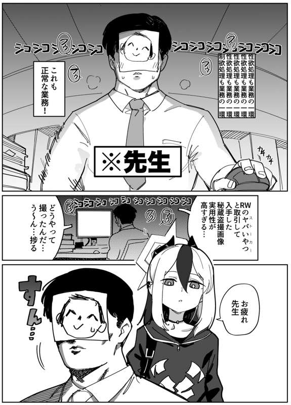 b8ddf87e-4a85-475b-b2c2-d95ee8448746.jpg