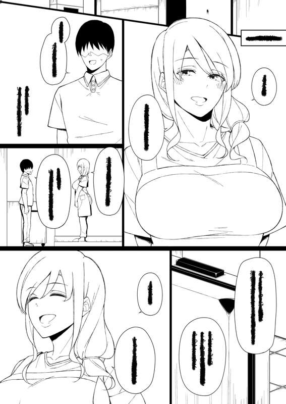 8b3c8324-7c26-4b2b-93a3-d4fe920b3efb.png