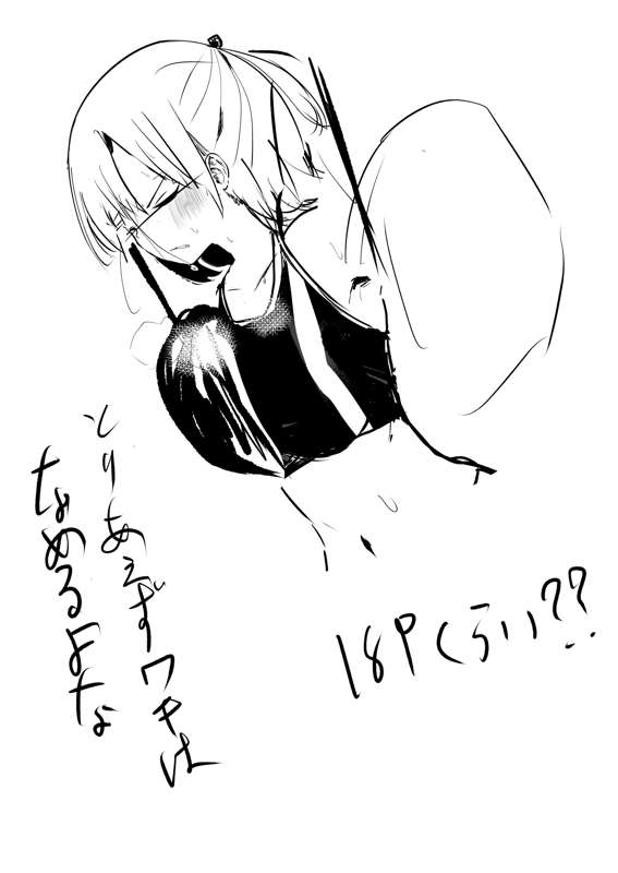 a503c28c-d6bc-4b7e-be07-08a7b00c8c1d.png