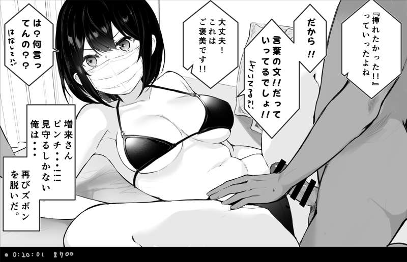 3a6a6612-4136-4780-afcc-ac7e8e2b7da9.jpg