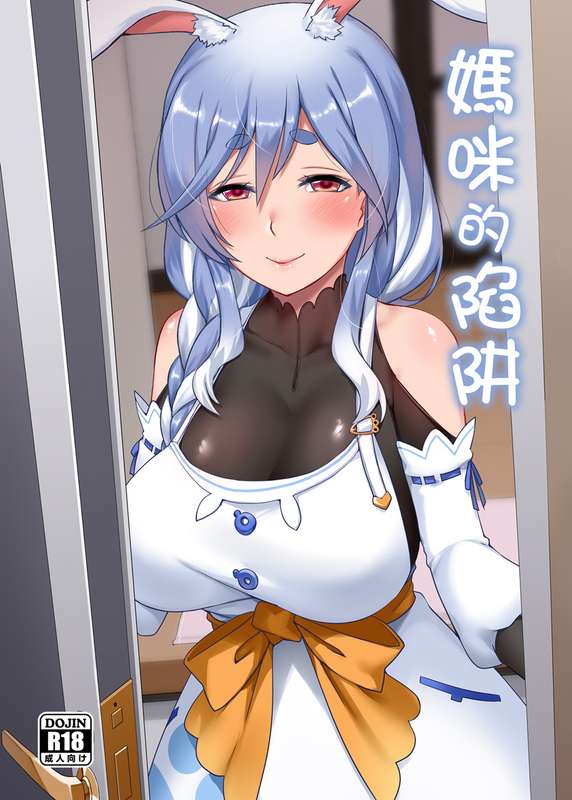 COVER.jpg