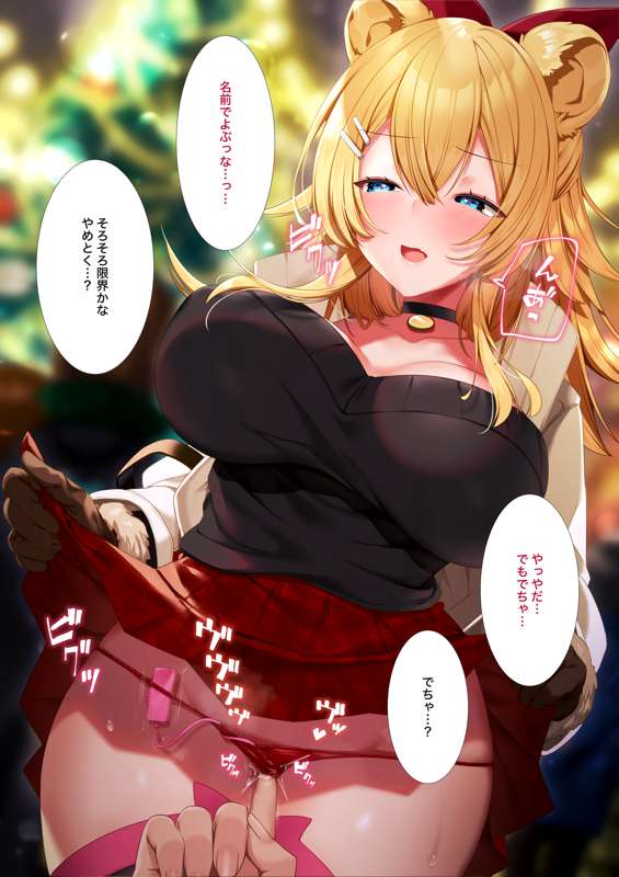a7630417-0c1f-4bc7-9403-13e89ce14214.png