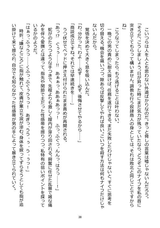ef8151e0-b3cf-4b7e-ab52-61814373a168.jpg