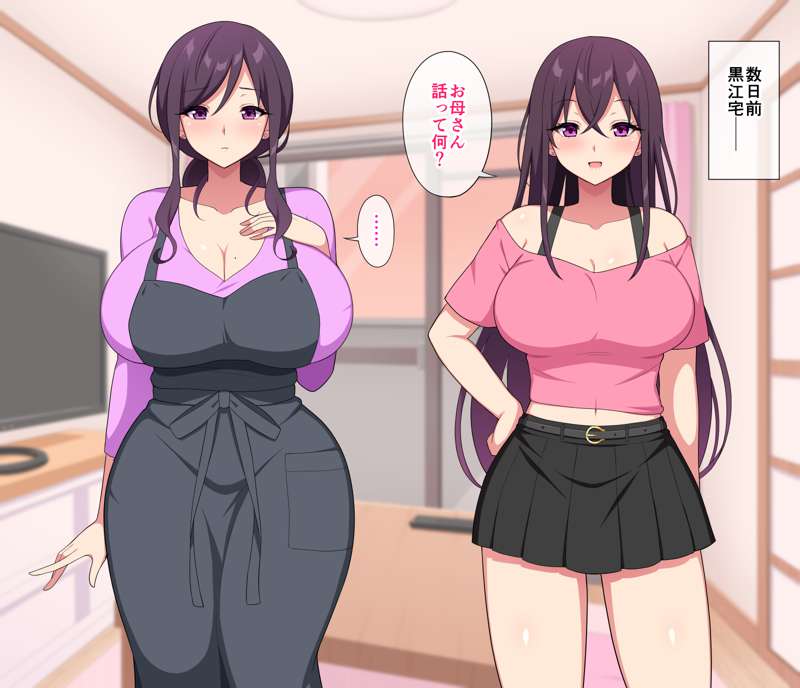 9c4b3d55-befa-4846-84cd-d46a38ba1529.png