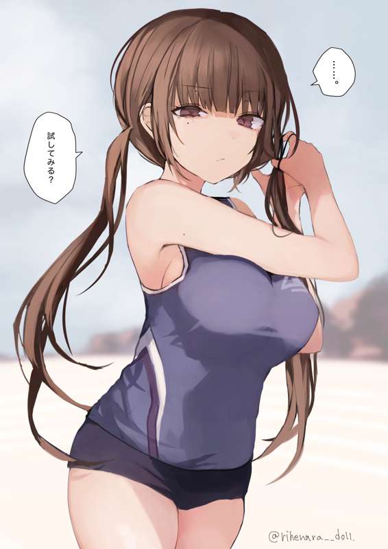 fbe21f3b-02f2-46db-9759-5077054c8f61.png