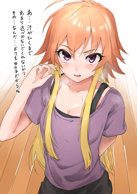 3f638b34-23af-4ad5-92d2-ed0de4bda6eb.png