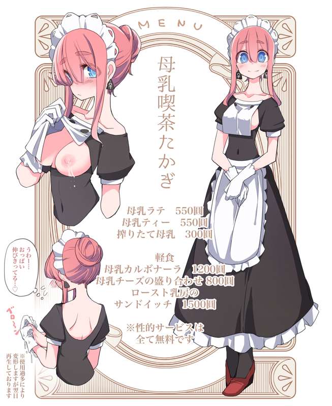 ef51a341-053d-44ef-ab42-455d3d53cf1c.jpg