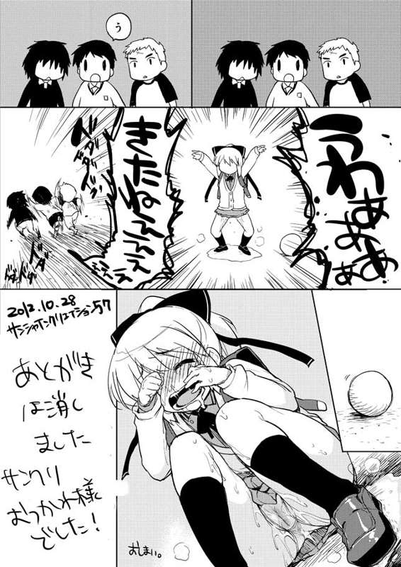 679c3f43-95cf-470a-98ac-7a80c103808a.jpe