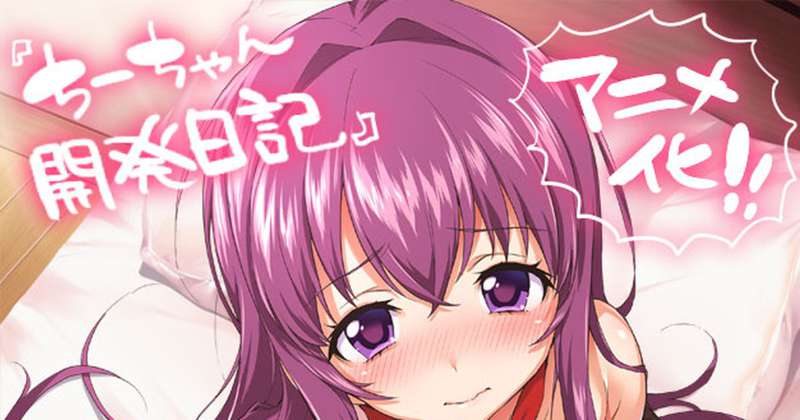 0f42489b-37be-47d8-ab17-53e8bde6536f.jpe