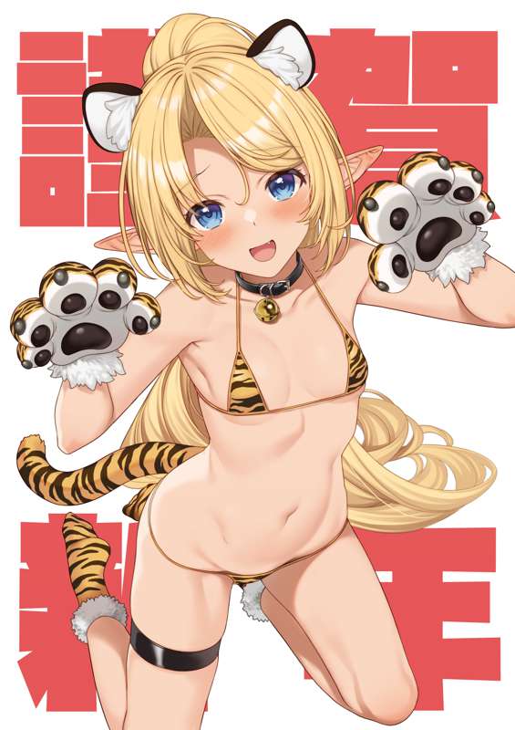 6f3d8703-0d06-400e-830d-2dd1f14c376a.png