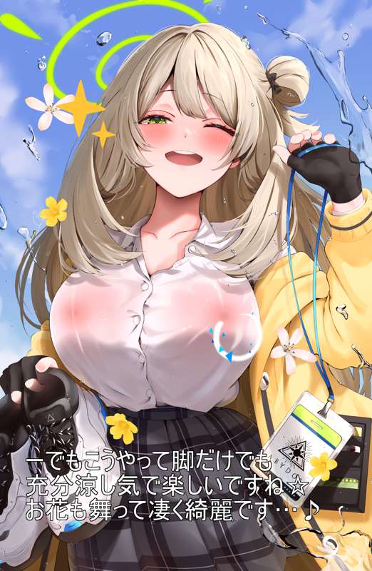 bfa7f57b-69c2-4d56-98ee-0fd5e3af75ca.png