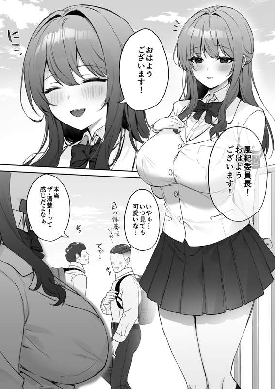 539d0cf7-8392-4e2c-9aef-1d72c16880be.jpg