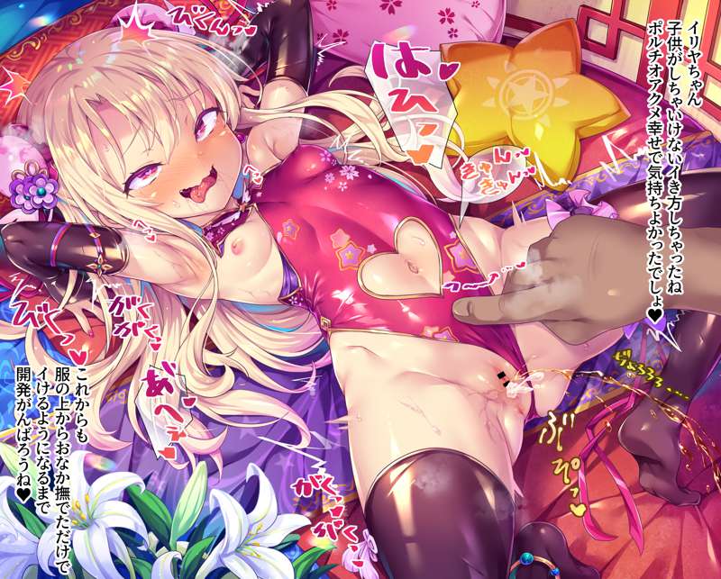 4924b8ce-4f6d-4800-9d49-ac7574c11ab6.png