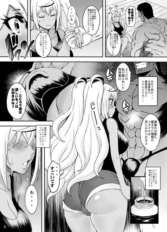 3f15ac2a-c88a-4e04-a126-23029dfedbac.jpg