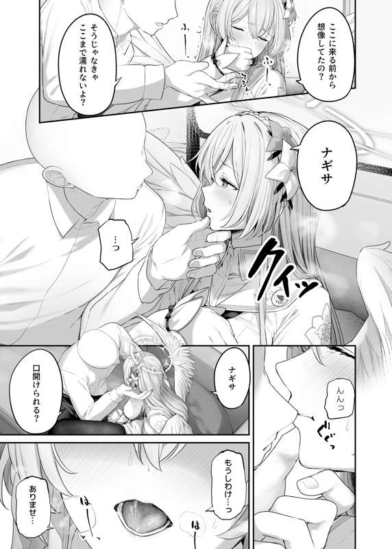 c8eb3789-6c68-46aa-a3fa-a8af0ba4dec3.png