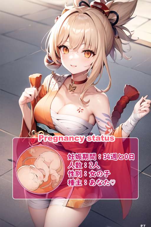 17e3641a-9cba-45cf-80f1-27e473e1b8ed.png