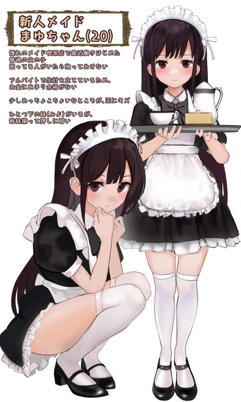 3b0be826-886c-48e9-aab7-0fb556f7352b.png
