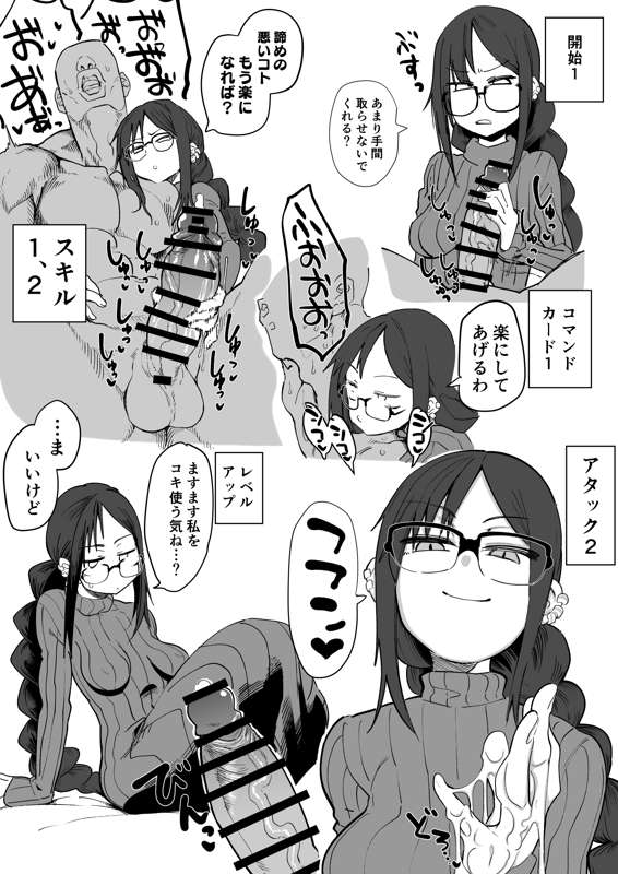 37220a4d-339e-4b10-a834-911aa29d469d.png