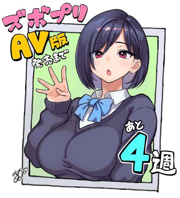 e12cb2b3-b370-422b-a210-1d8339e764aa.png