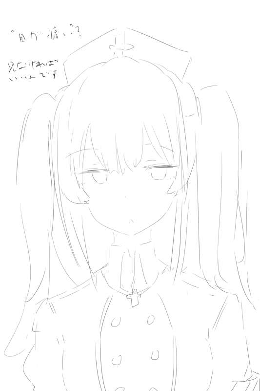 cef5a729-abd8-497f-8a3f-e523b61e839d.png