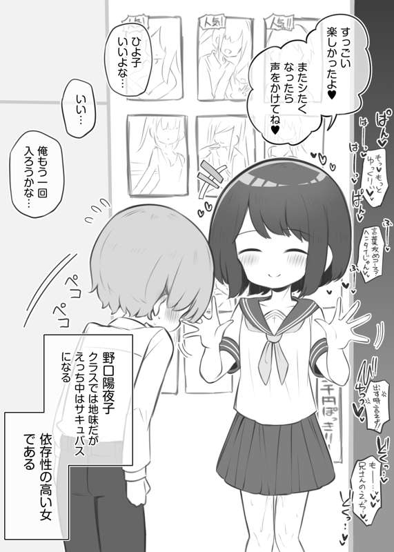 05137e0a-3de5-4e1a-b61e-40f1fe87adc8.png