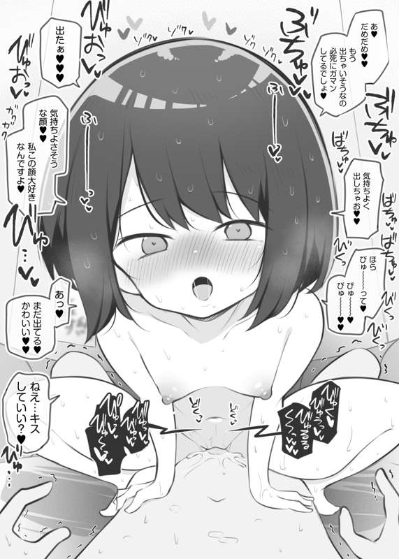 f714b33e-eb36-4e19-8d03-c78a6d08740a.png