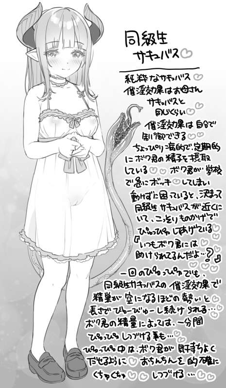 1ab3744a-fbcd-43a5-896c-12c316418415.jpg