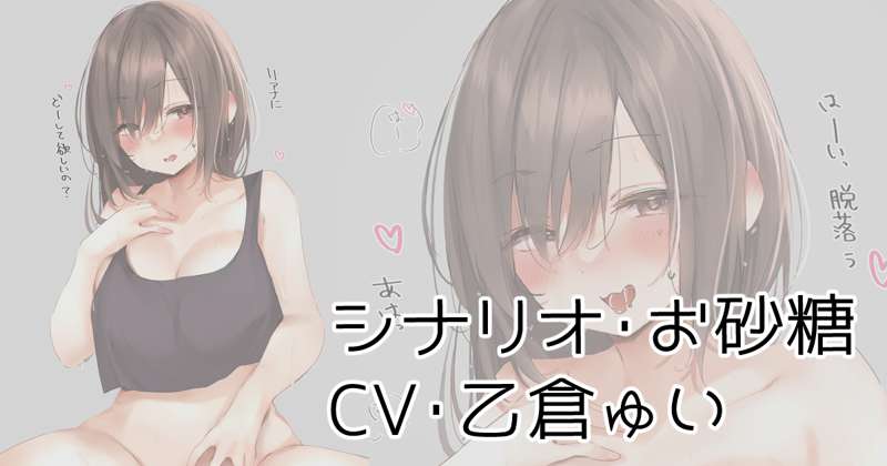 ss.png