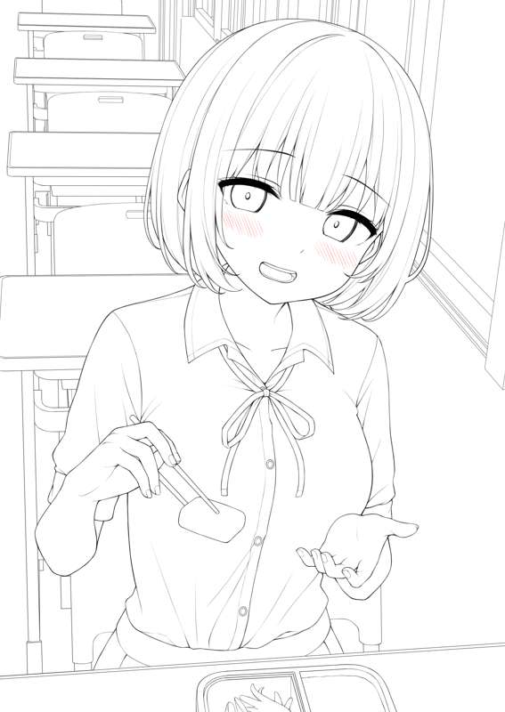 b74d9981-a68c-420e-963c-260c7bb35006.png
