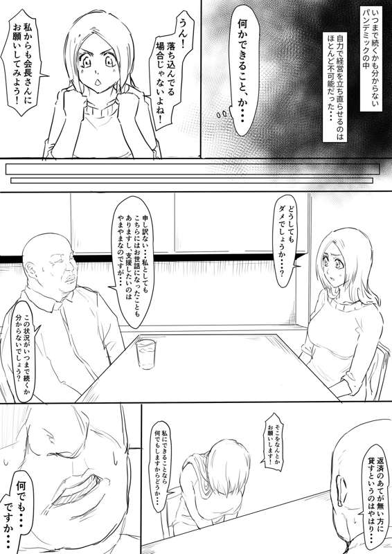 60C8D981-6FD5-498C-8BDF-951018DE9190.jpeg