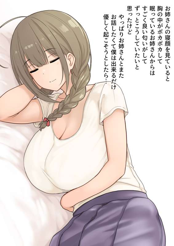 9a38e867-faca-49bc-9787-cb71ff770356.png