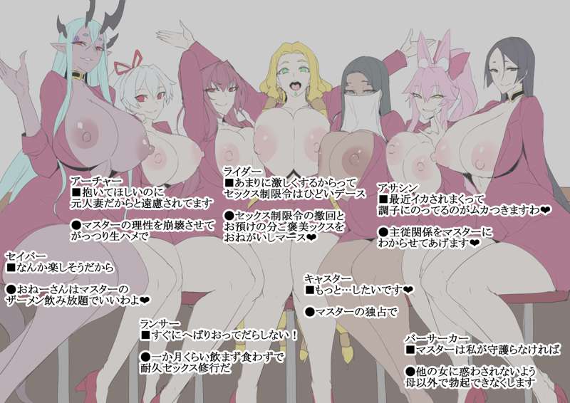 2f33a45b-d75c-40d2-8a21-e490f40eb2e4.png